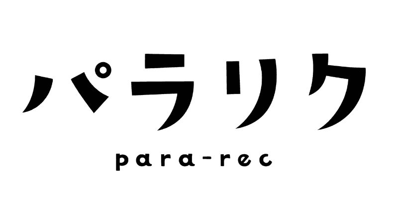 ParalymArt Logo